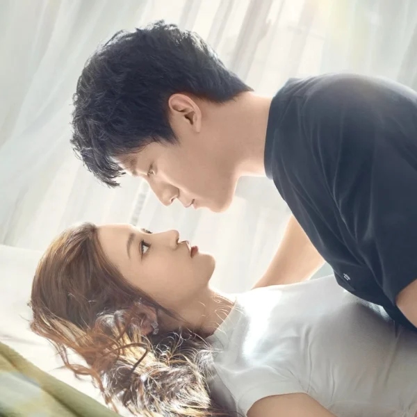 My Immature Lover (2023)