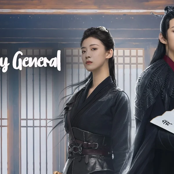 My Lady General (2023)