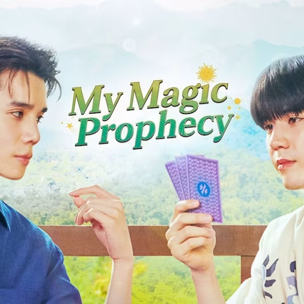 My Magic Prophecy (2025)