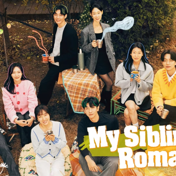 My Sibling’s Romance (2024)