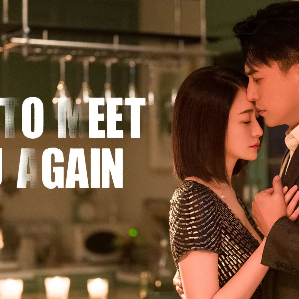 Nice To Meet You Again (2022)
