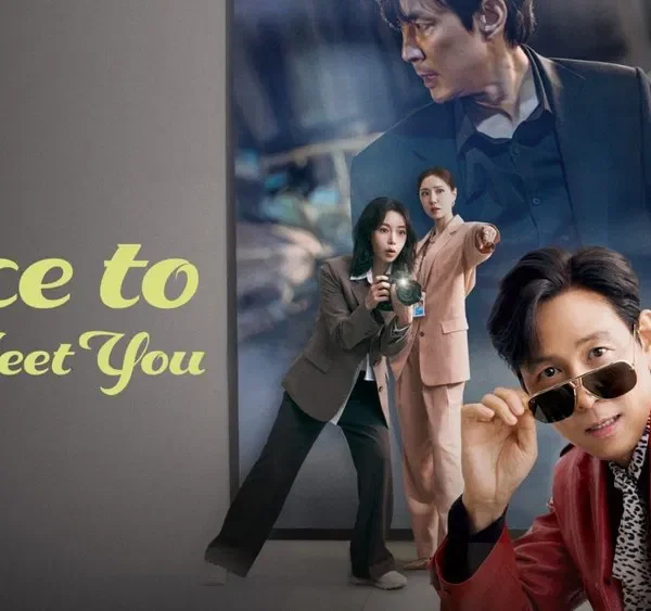 Nice to Not Meet You (2025)
