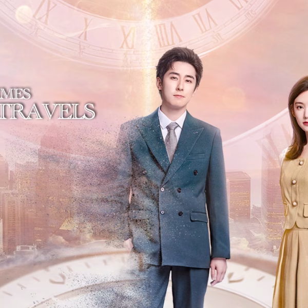 Nine Times Time Travel (2023)