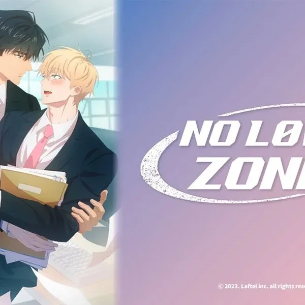 No Love Zone (2025)