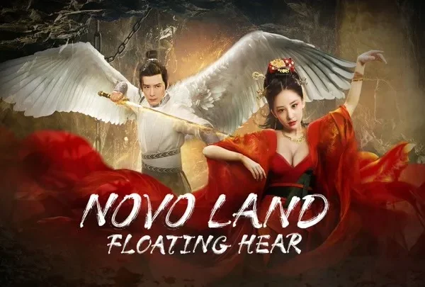 Novoland Floating Heart (2022)
