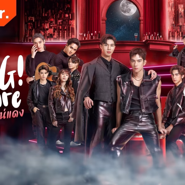 OMG Vampire (Uncut Ver.) (2024)