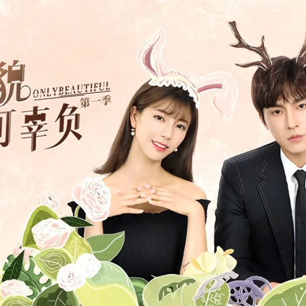 Only Beautiful Season 1 (2019)