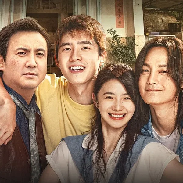 Only Fools Rush In (2022)