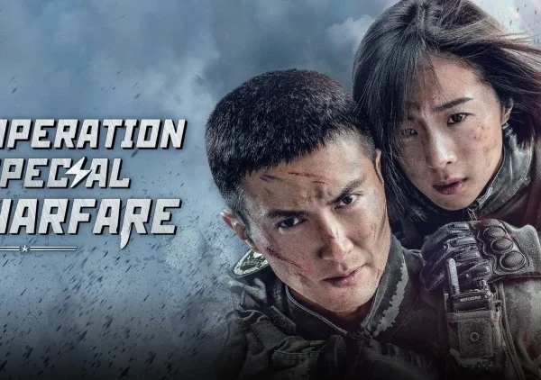 Operation: Special Warfare (2022)