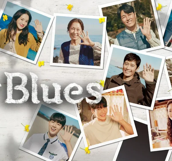 Our Blues (2022)