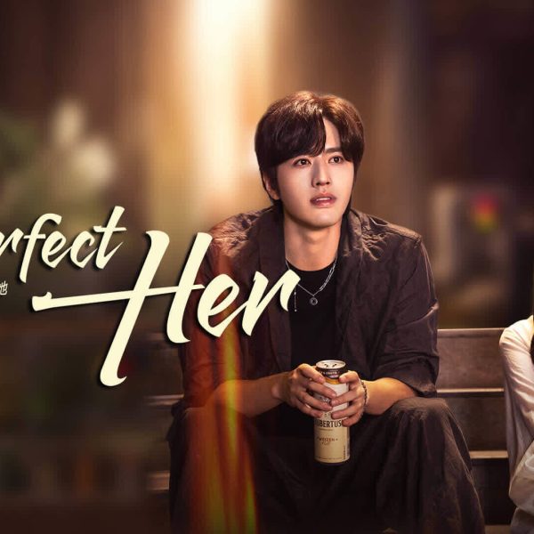 Perfect Her (2024)