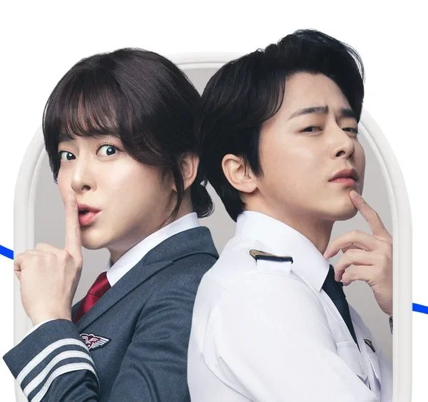 Pilot (2024)