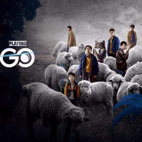 Playing Go (2025)