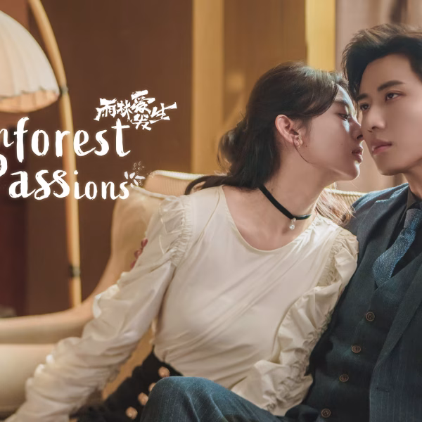 Rainforest Passions (2024)
