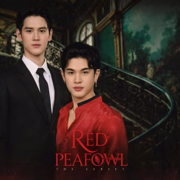 Red Peafowl (2023)