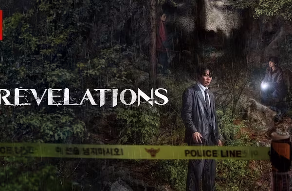 Revelations (2025)