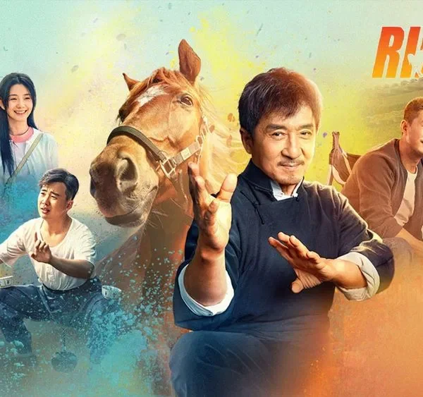 Ride On (2023)