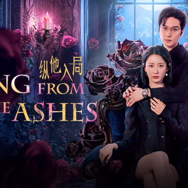Rising from the Ashes (2025)