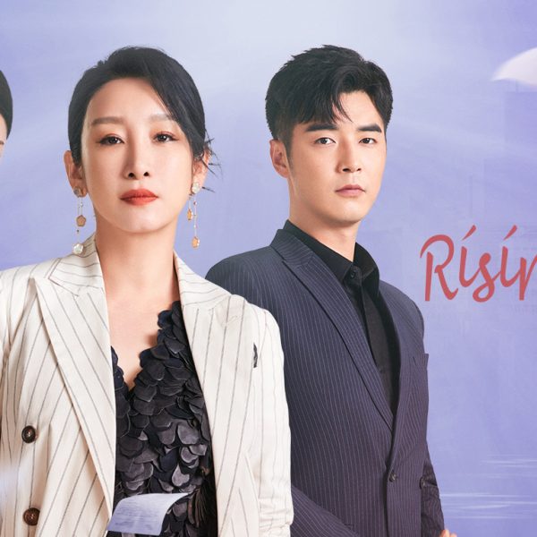 Rising Lady (2022)