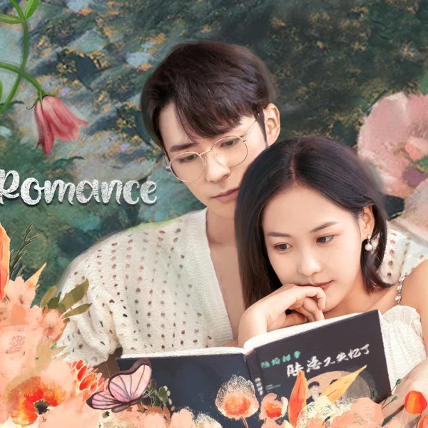 Romance Beyond Romance (2023)