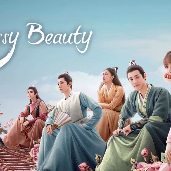 Sassy Beauty (2022)