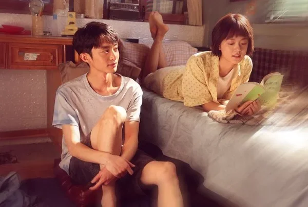 Stand by Me (2023)