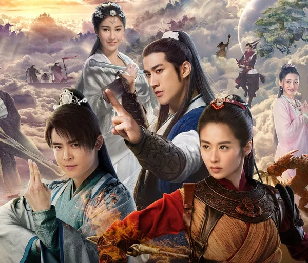 Sword of Legends 2 (2021)
