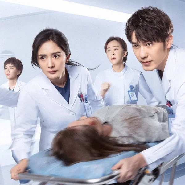 Thank You, Doctor (2022)