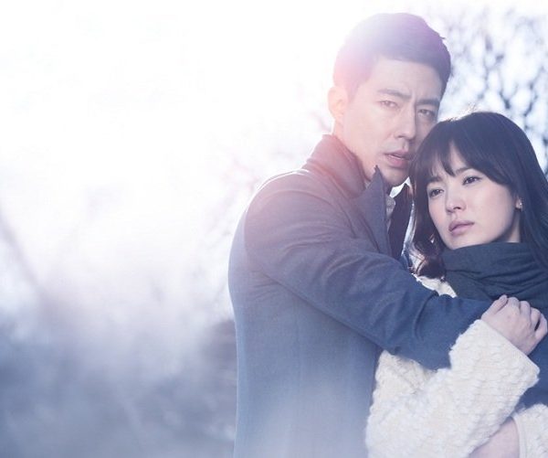 That Winter, the Wind Blows (2013)
