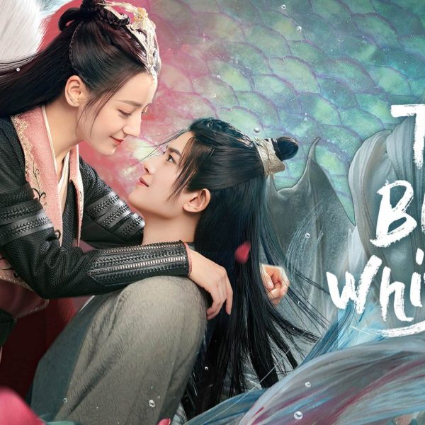 The Blue Whisper (2022)