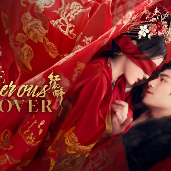 The Dangerous Lover (2024)
