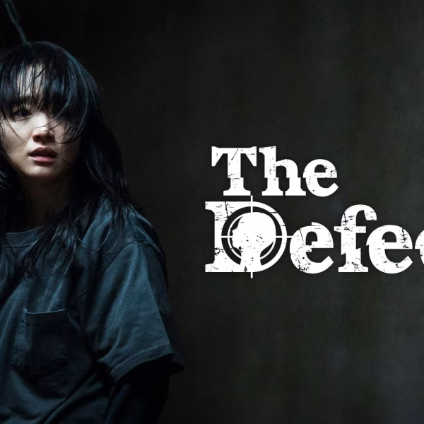 The Defects (2025)