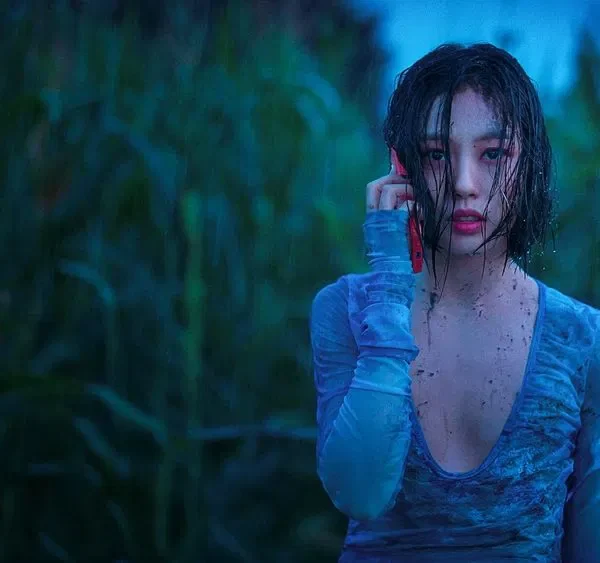 The Frog (2024)