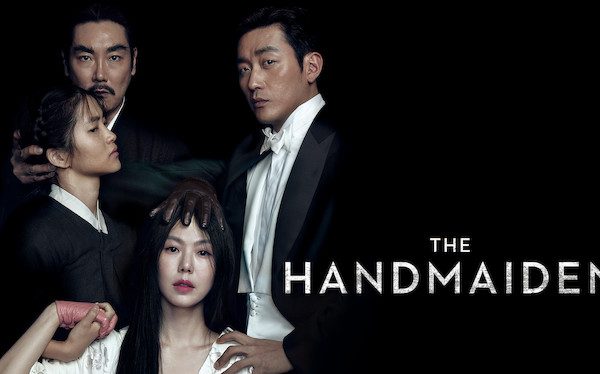 The Handmaiden (2016)