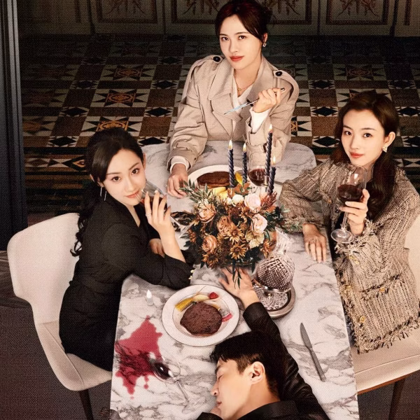 The Housewives’ War (2024)