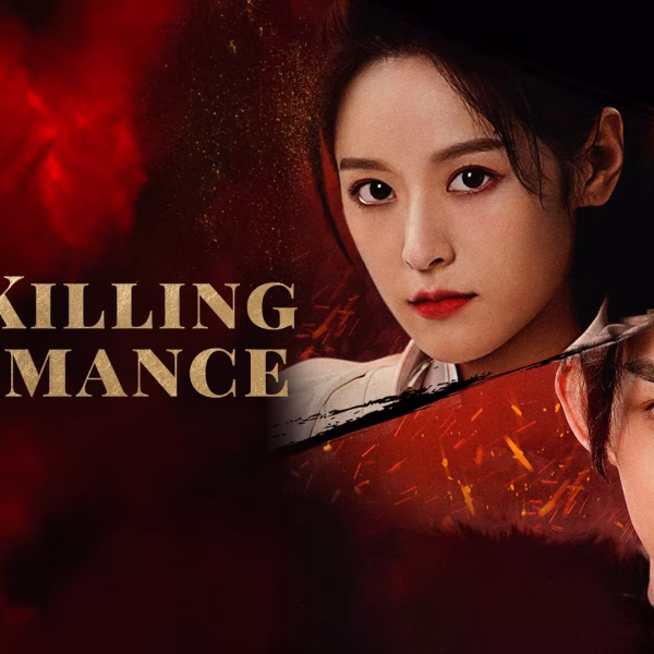 The Killing Romance (2023)