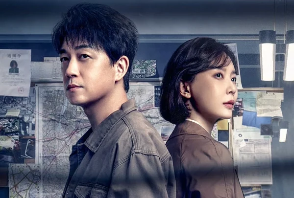 The Lost 11th Floor (2023)