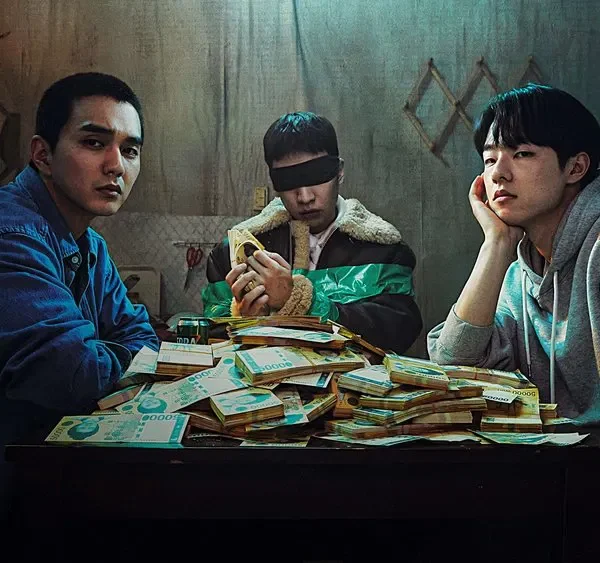 The Perfect Deal (2023)