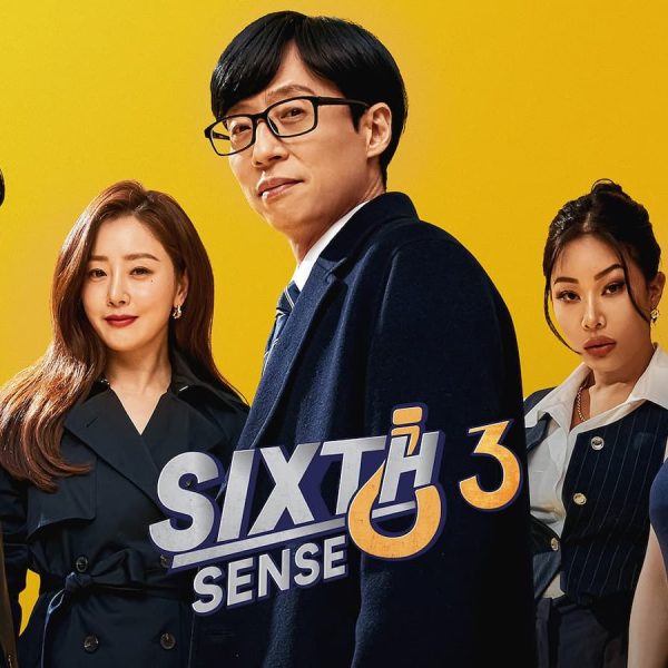 The Sixth Sense S3 (2022)