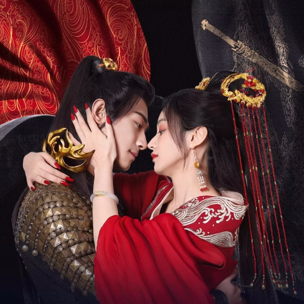 The Slave to Love (2024)