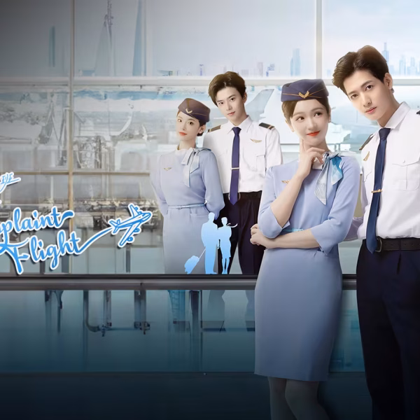 The Zero Complaint Flight (2024)