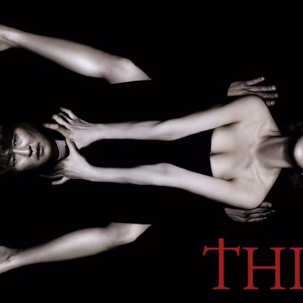 Thirst (2009)