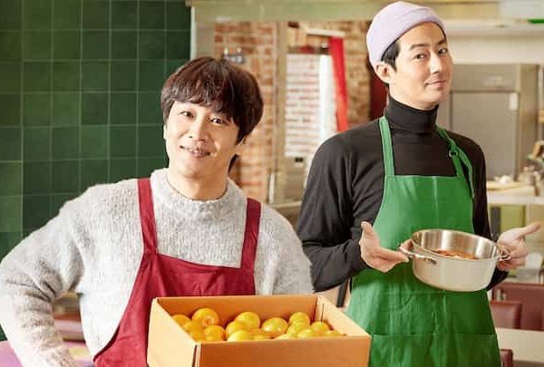 Unexpected Business Season 1 (2021)