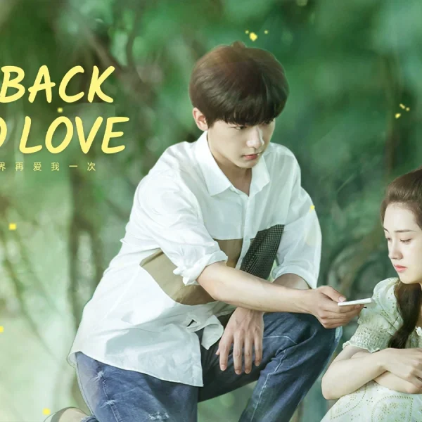 Way Back Into Love (2022)