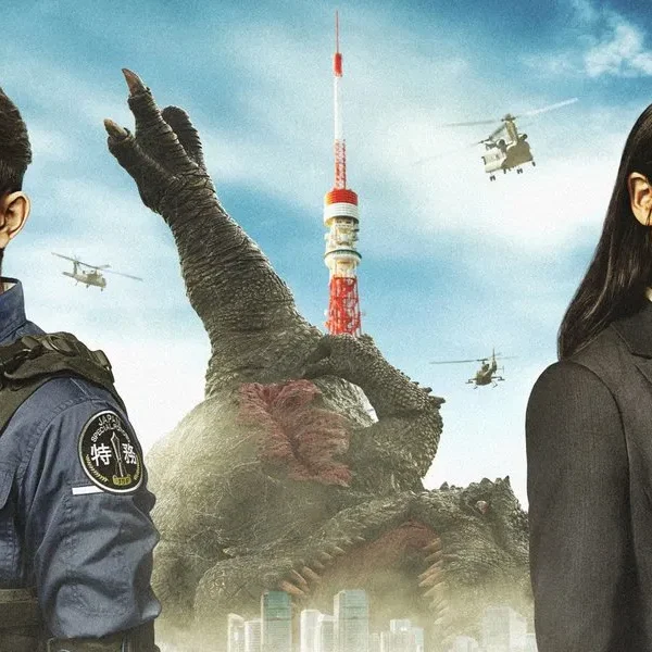 What to Do with the Dead Kaiju? (2022)