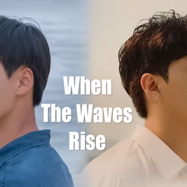 When the Waves Rise (2025)