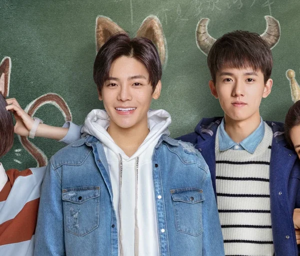When We Were Young (2018)