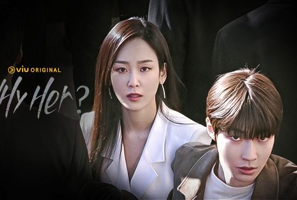 Why Her? (2022)