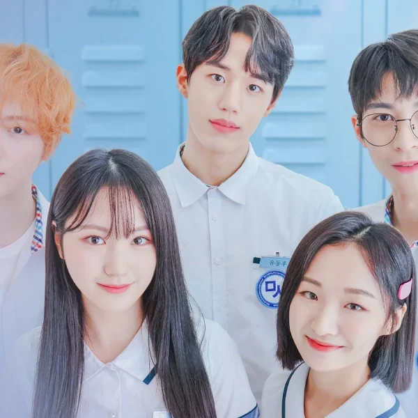 Your Playlist (2021)