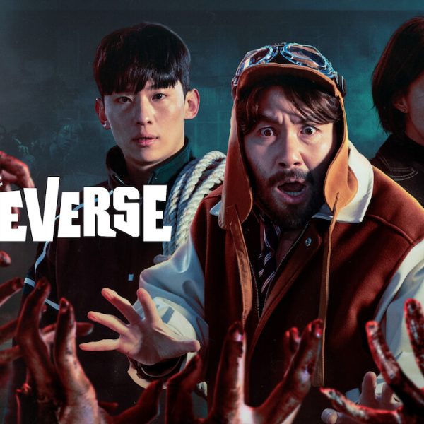 Zombieverse (2023)